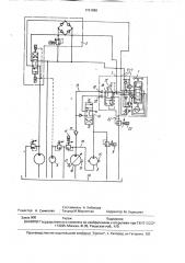 Гидравлическая система стенда для испытаний рулевых механизмов (патент 1761986)