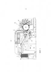 Машина для глубокой печати и печатная установка с машиной для глубокой печати (патент 2647231)