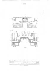 Демпферная обмотка синхронной явнопо.люсной электрической машины (патент 279778)