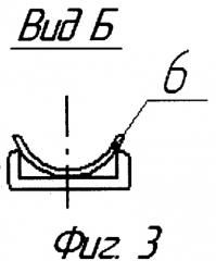 Ротор ветроэлектрогенератора (патент 2515577)