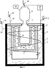 Устройство для глубокой очистки криогенных газов (патент 2256857)