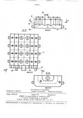 Двигатель внутреннего сгорания (патент 1402691)