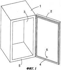 Холодильник с клапаном для выравнивания давления (патент 2411427)