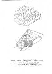 Рама транспортного средства для перевозки тяжеловесных грузов (патент 683943)