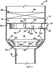 Устройство для однородного распределения пара в массообменных и теплообменных колоннах (патент 2326711)