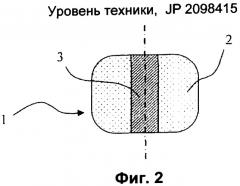 Многослойная порция материала (патент 2354552)