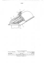 Коллектор трубчатого теплообменника (патент 241466)