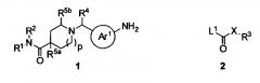 Производные 1-[м-карбоксамидо(гетеро)арил-метил]-гетероциклил-карбоксамида (патент 2644761)