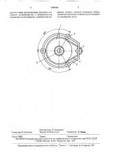 Устройство для крепления и вращения заготовок (патент 1690962)