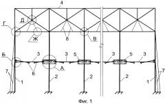 Многопролетная двухэтажная поперечная рама каркаса здания (патент 2466243)