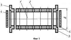 Способ изготовления квантового генератора (патент 2286629)