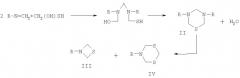 Способ получения n,n-диметил-(3-карбамоил)-1,3-тиазетидина (патент 2350608)