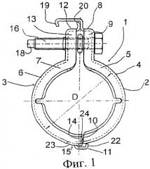 Профильный хомут (патент 2532462)