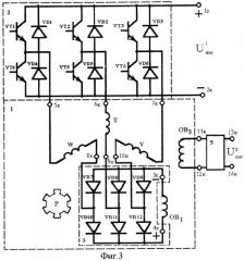 Устройство питания обмотки возбуждения в бесконтактных вентильных двигателях с электромагнитным возбуждением (патент 2277291)