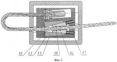 Гибкое запорно-пломбировочное устройство "алон" (патент 2383798)