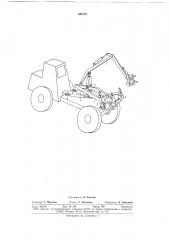 Лесозаготовительная машина (патент 688157)