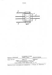 Способ реконструкции моста (патент 1434022)