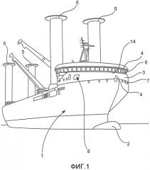 Судно с регулируемой плитой на носовой части (патент 2526733)