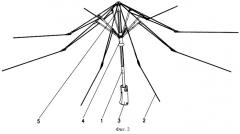 Зонт с каркасом в два сложения (патент 2249421)
