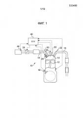 Контроллер для двигателя внутреннего сгорания (патент 2633208)