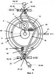 Жидкостный ракетный двигатель с регулируемым соплом и блок сопел крена (патент 2441170)