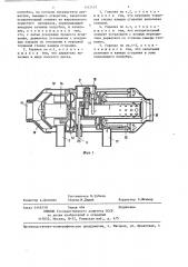 Испарительная горелка для отопительного прибора (патент 1342432)