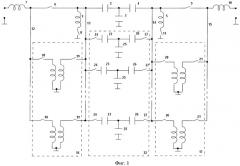 Узкополосный перестраиваемый lc-фильтр (патент 2466494)