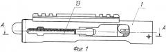 Узел запирания многозарядного огнестрельного оружия (патент 2329449)