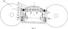 Тормозная система тележки грузового вагона железнодорожного транспорта (патент 2378143)