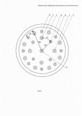 Матричный лазерный излучатель для лечения акне (патент 2638439)