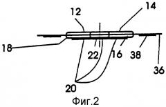 Гигиеническая прокладка с самоотгибающимися крылышками для нижнего белья типа "танго" (патент 2302847)