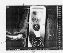 Способ тепловизионной диагностики процессов теплоотдачи (патент 2255315)