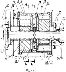 Объемная роторная машина (патент 2386037)