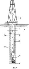 Установка и система для геологического сопровождения бурения скважины и определения характеристик коллектора (патент 2502094)