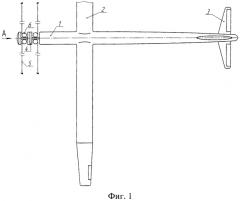 Самолет (патент 2569165)