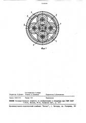 Планетарная беззазорная передача (патент 1516699)