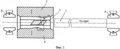 Способ изготовления витых труб (патент 2634538)