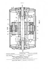 Мотор-барабан (патент 1181957)