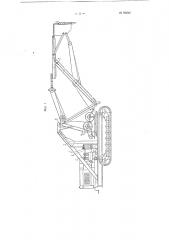 Ковш экскаватора (патент 99240)