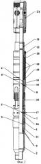 Пакер опорно-механический шарифова (варианты) (патент 2365739)