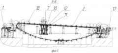 Устройство для промывки внутренней поверхности труб в технологическом потоке (патент 2493922)