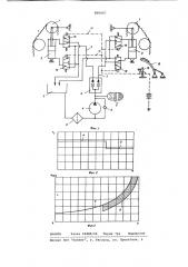 Устройство для управления механиз-mom натяжения гусениц транспортногосредства (патент 800007)