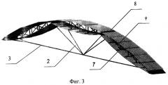 Блок-ферма покрытия (патент 2275478)