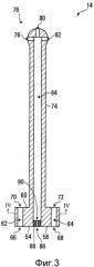 Устройство и способ распределения жидкости (патент 2519457)