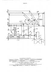 Устройство для исследования скользящего контакта между контактным проводом и токосъемником (патент 525570)