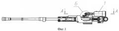 Механизм дистанционного взведения оружия (патент 2422746)