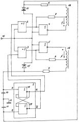 Триггерное устройство (патент 2250555)