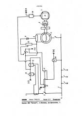 Устройство для автоматического включения источника гарантированного электропитания (патент 1121744)