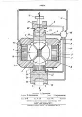 Устройство для многоосного сжатия (патент 446804)