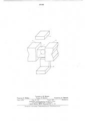 Импульсный ядерный реактор (патент 671564)